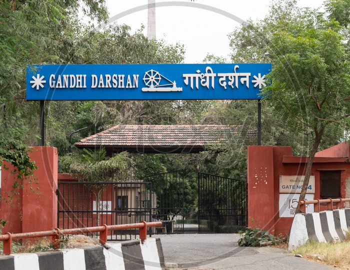 Gandhi Darshan In Rajghat  Delhi