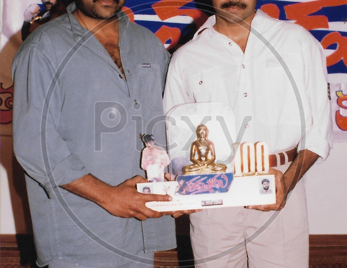 Telugu Film Actor Chiranjeevi with Pawan Kalyan in a Movie Function
