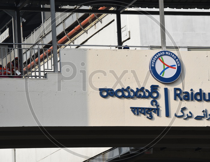 Raidurg Metro Station, Hyderabad
