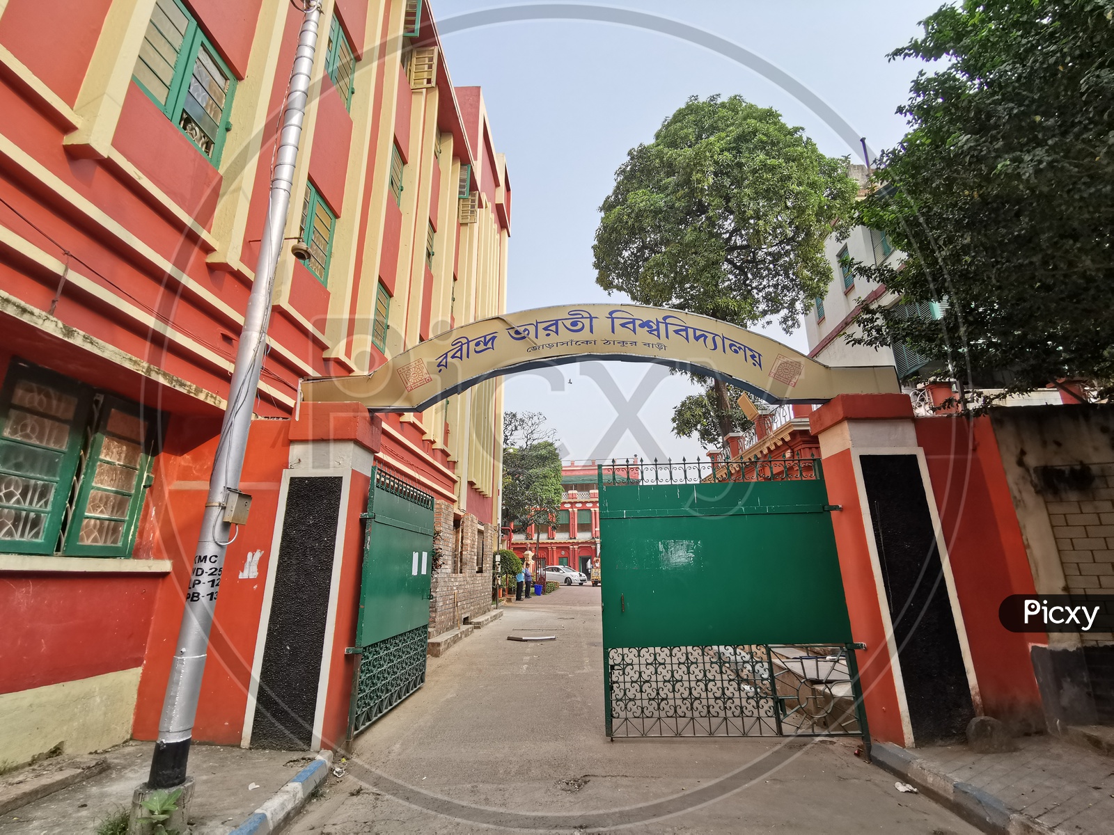 Ravindranath Tagore House Jorasanko Thakur Bari Entrance Gate in Kolkata