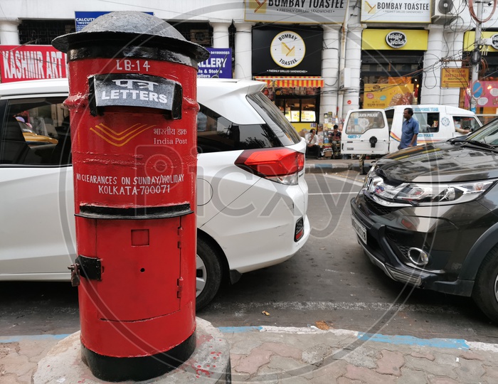Letter Box By India Post In Kolkata