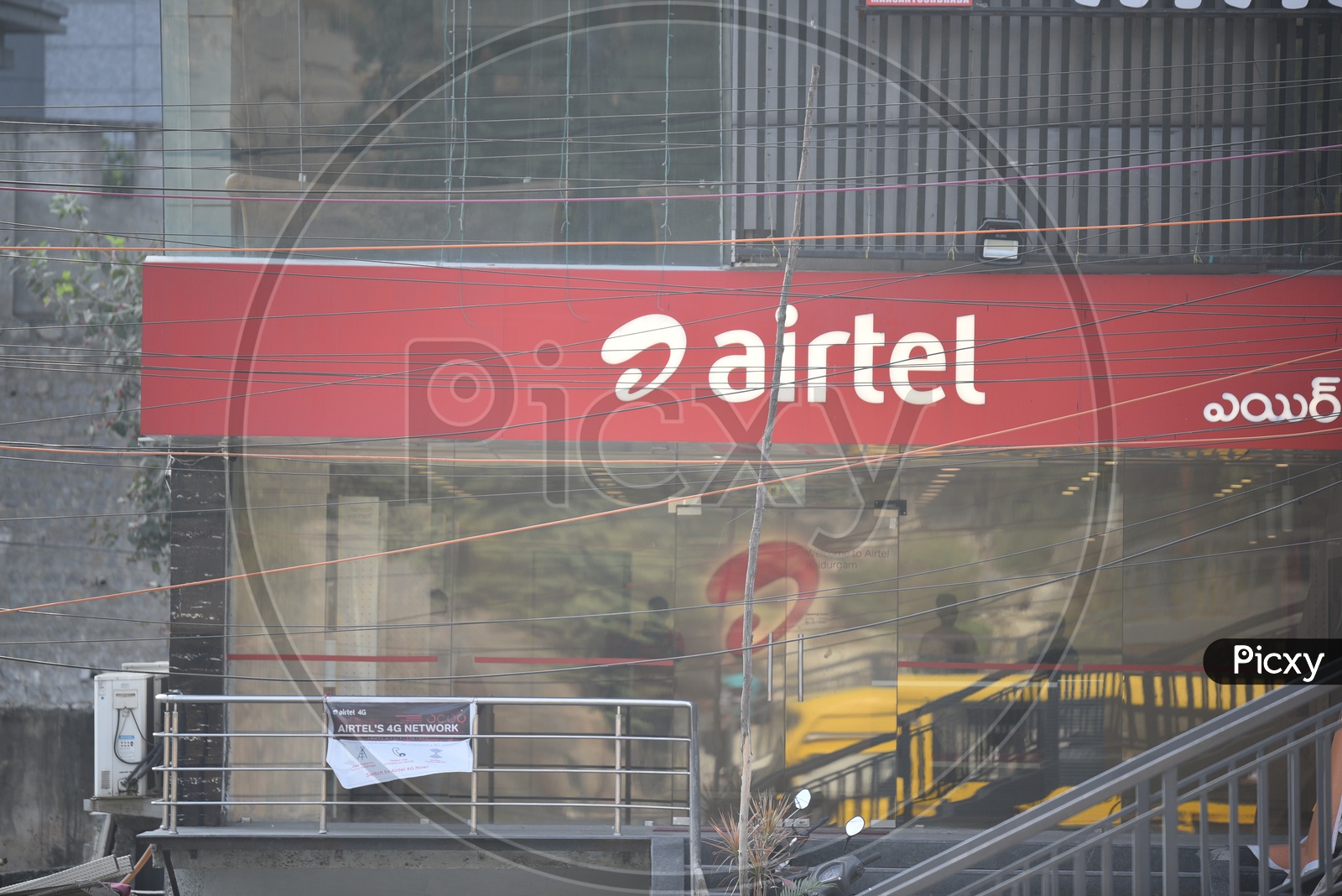 Airtel Store Or Outlet in Hyderabad