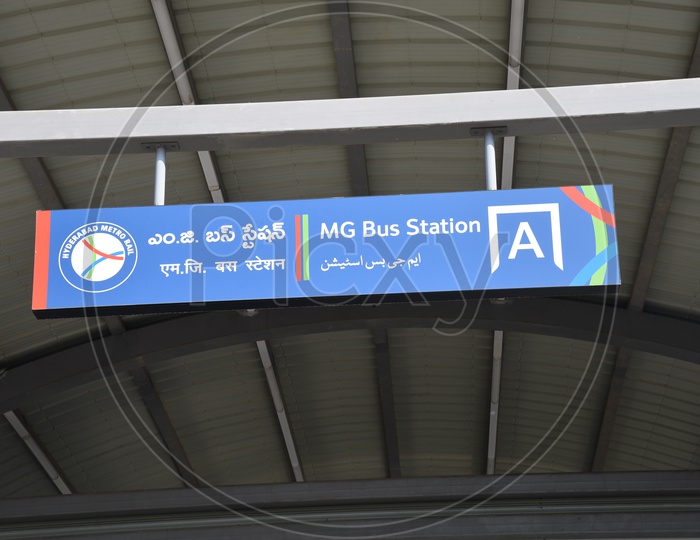 MG Bus Station Metro Station in Hyderabad