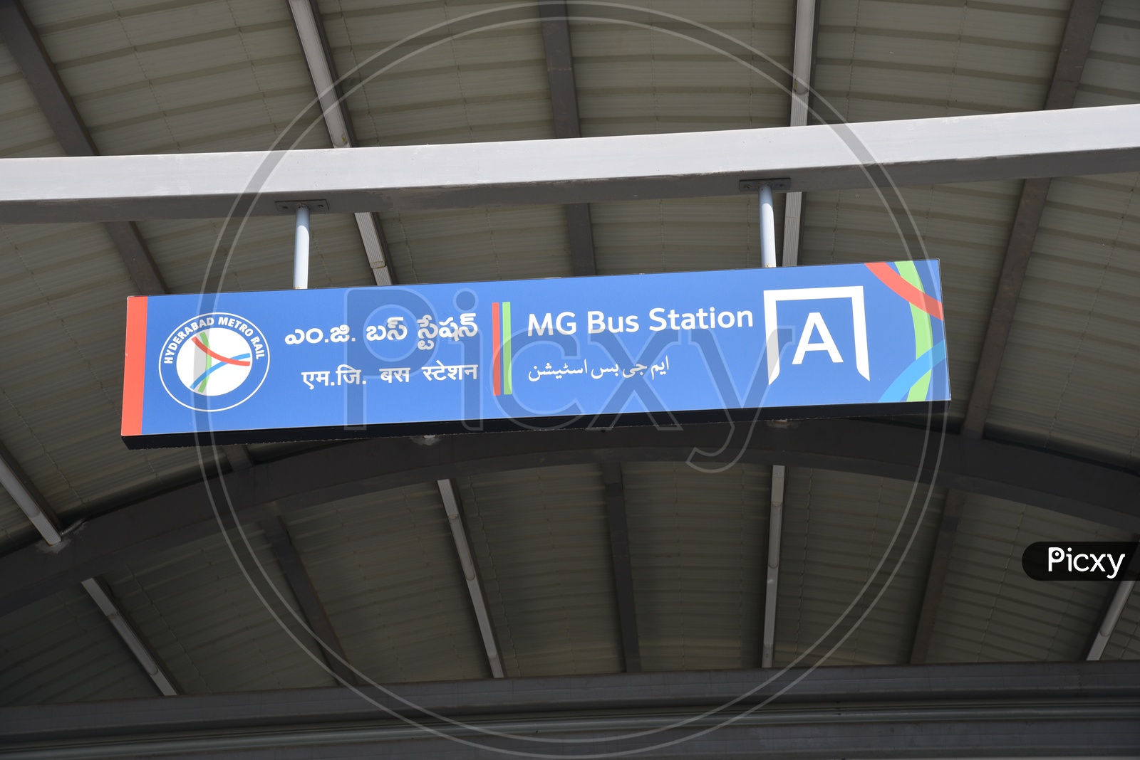 MG Bus Station Metro Station in Hyderabad