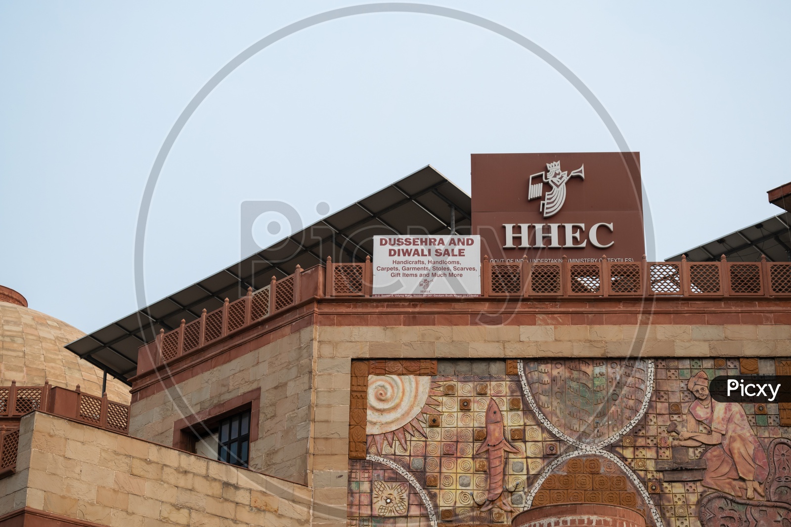 HHEC  Handicrafts And Handlooms Export Corporation Office by Government Of India Ministry Of Textiles  Building In Delhi