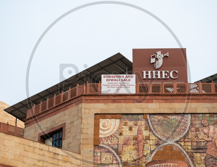 HHEC, The Handicraft & Handlooms Exports, A government of India company