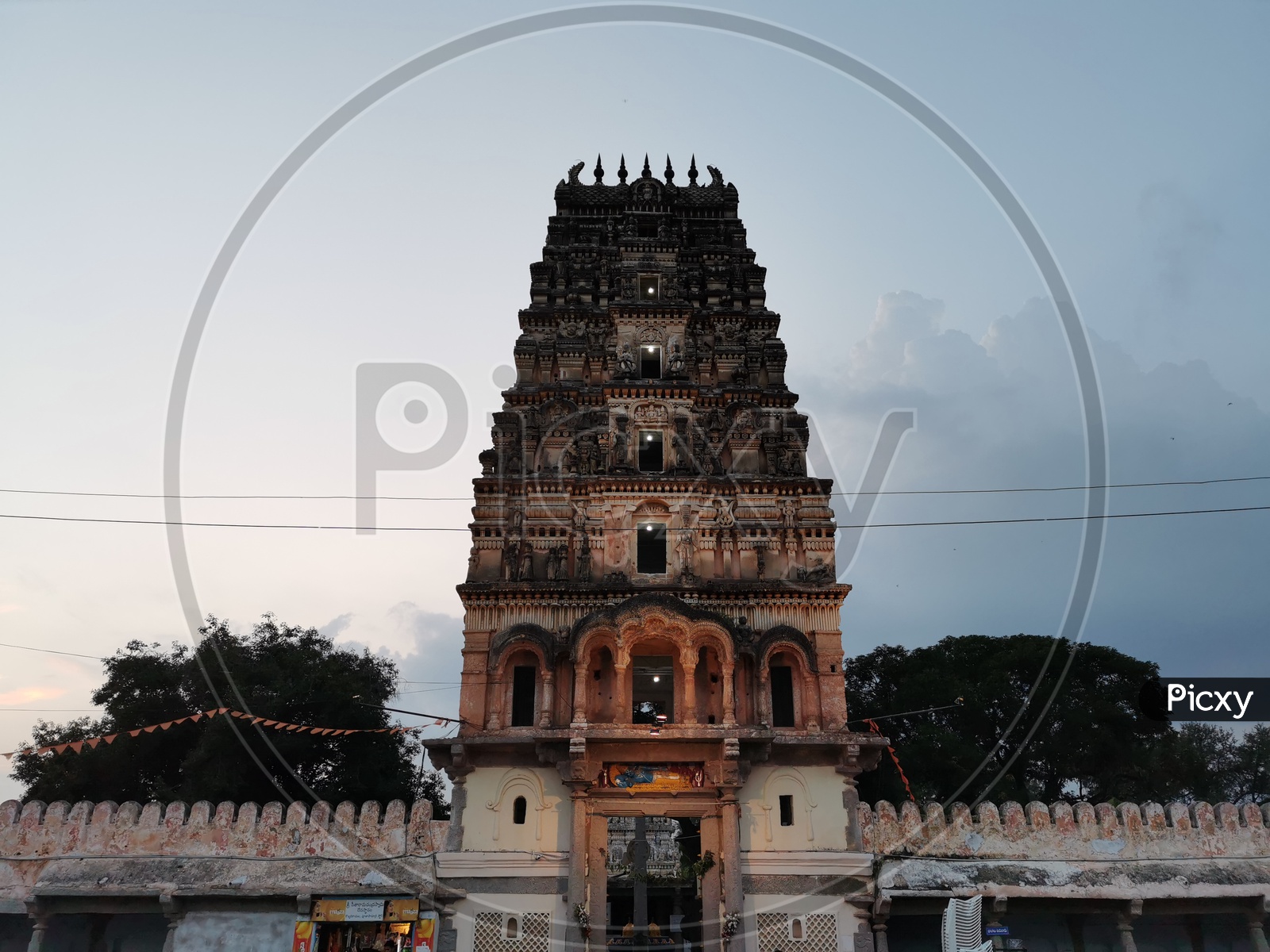 Sri Seetha Rama Chandra Swamy Temple, Ammapally
