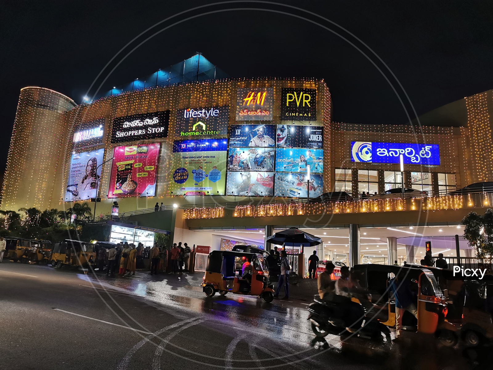 Night View of Inorbit Mall, Durgam Cheruvu
