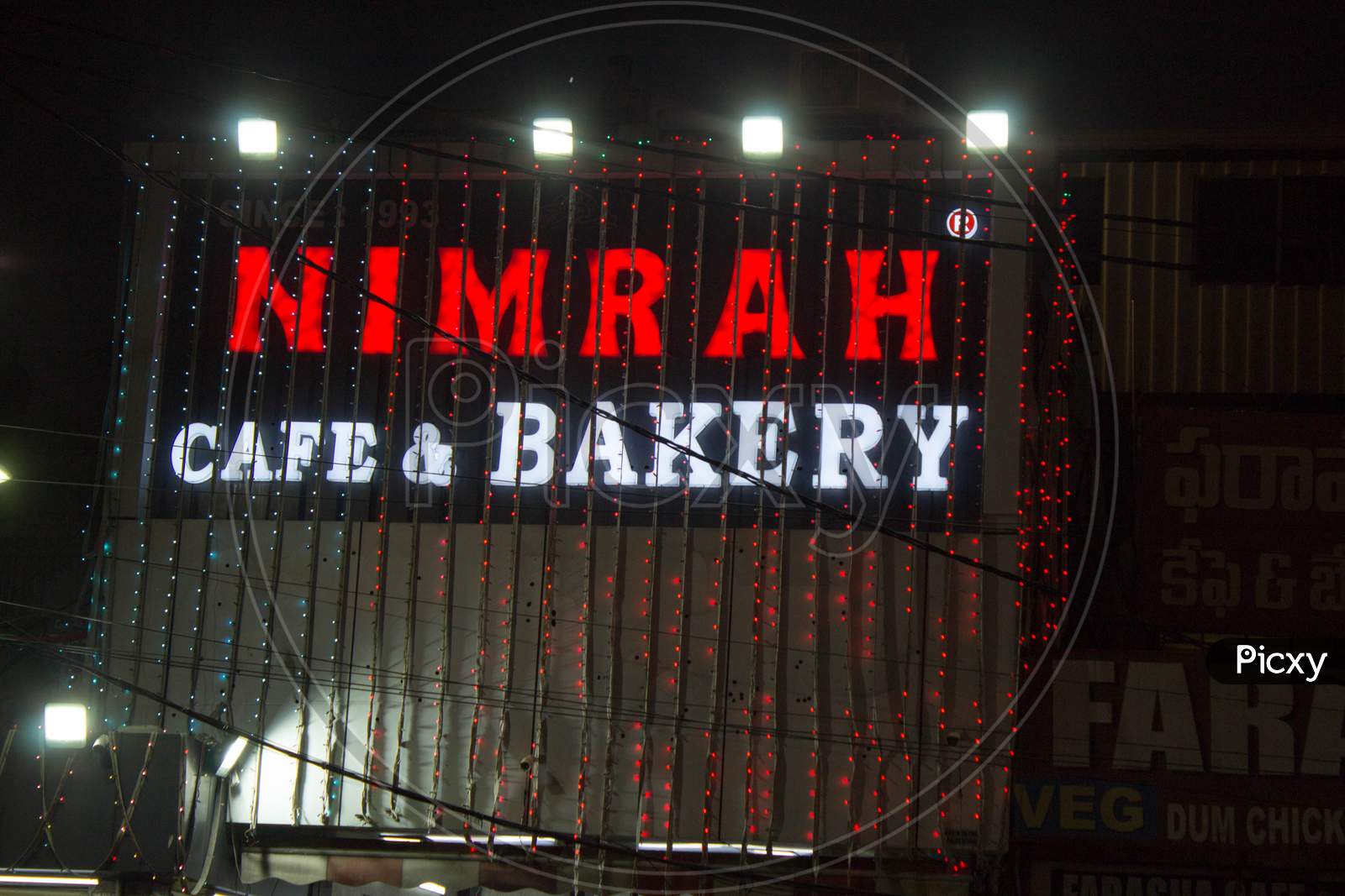 Nimrah Cafe & Bakery, Charminar