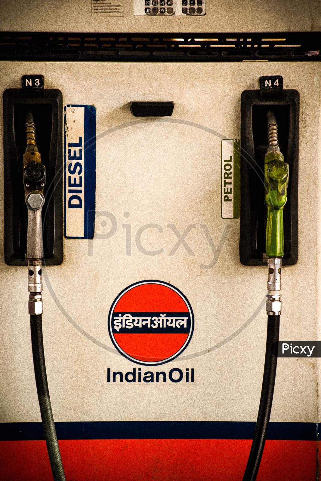 Indian Oil Fuel Station With Fuel Dispensing Machine