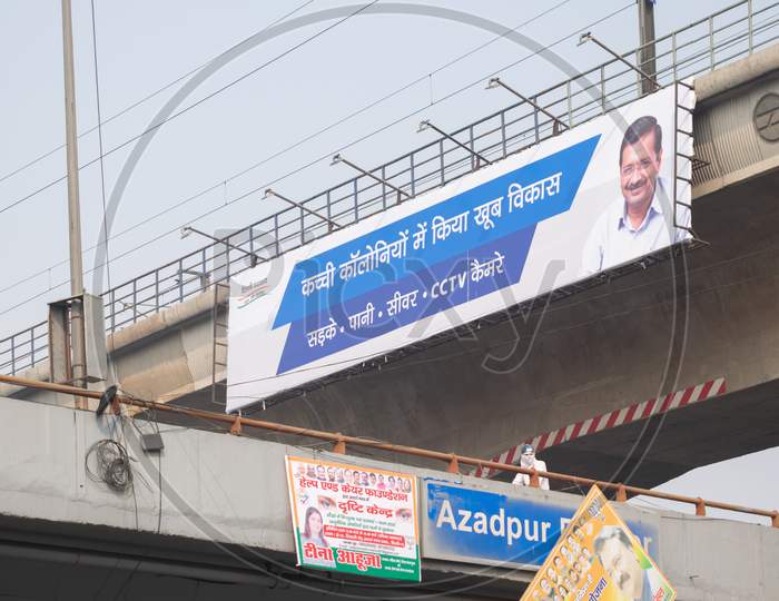 Aam Aadmi Party AAP showing its development on a hoarding