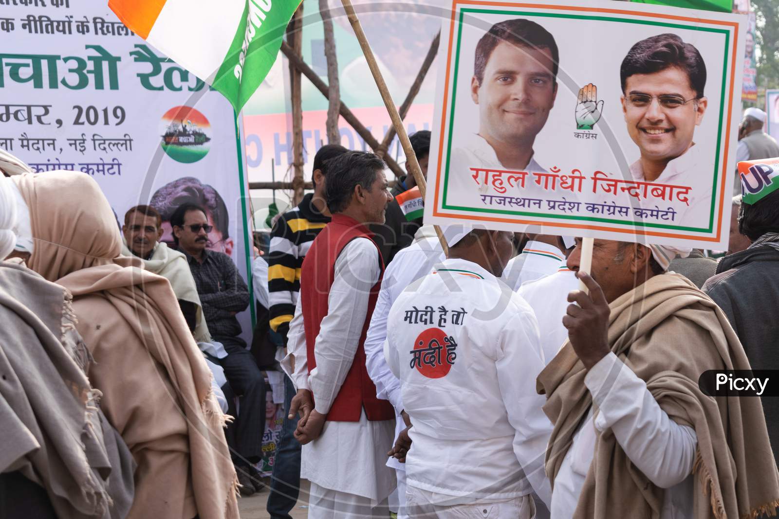 photos of Rahul Gandhi and Sachin Pilot in a Poster during 'Bharat Bachao' rally by Congress in Delhi to highlight Modi govt failures