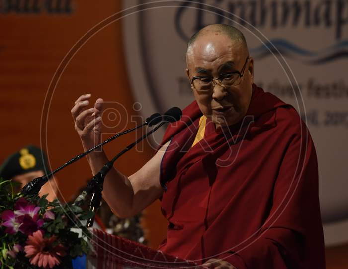 His Holiness Dalai Lama  At Namami Bramaputra Festival Inauguration  in Gawahati  , Assam
