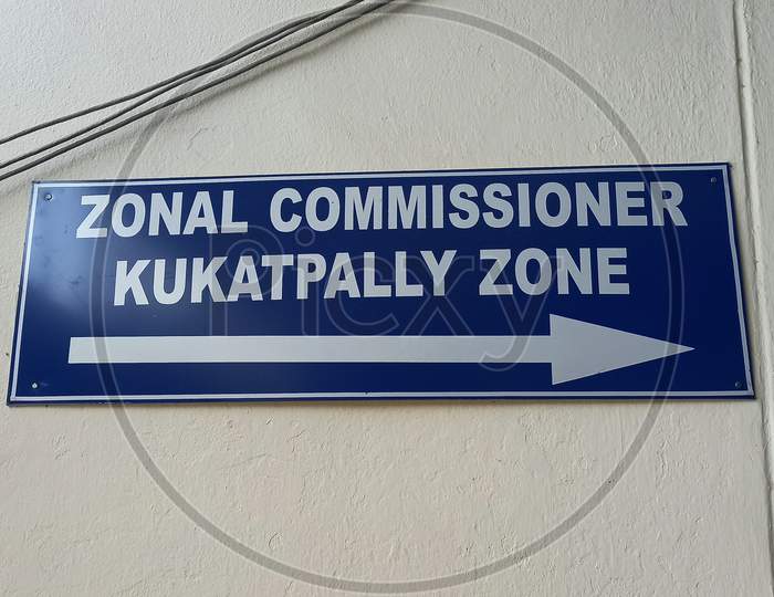 GHMC Zonal Commissioner Kukatpally Zone