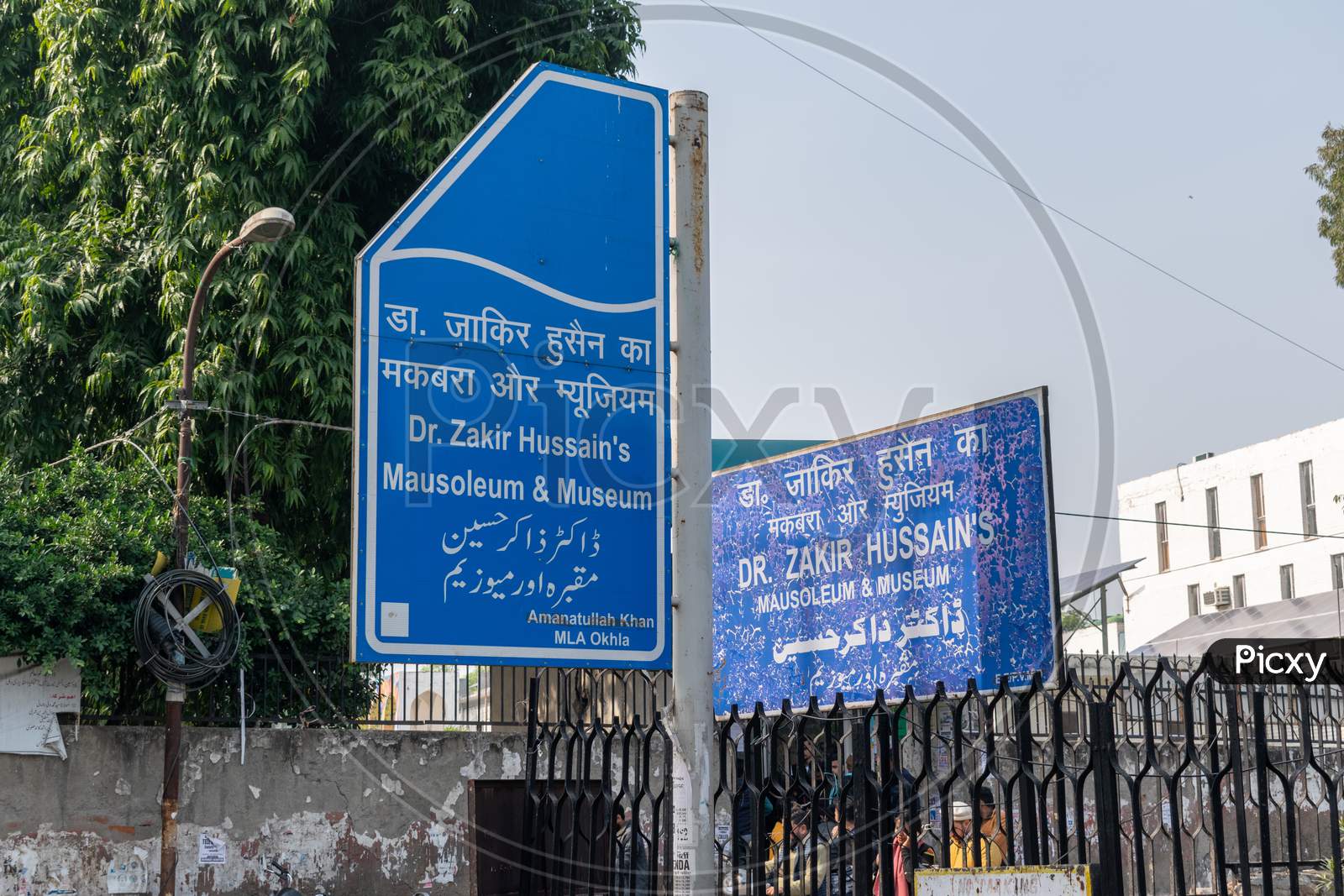 Sign board for Dr. Zakir Hussain's Mausoleum & Museum