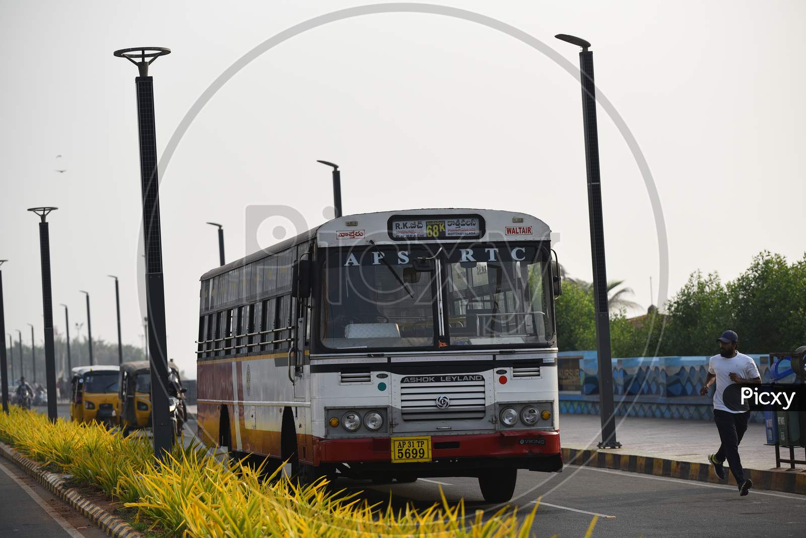 Visakhapatnam City Bus, APSRTC