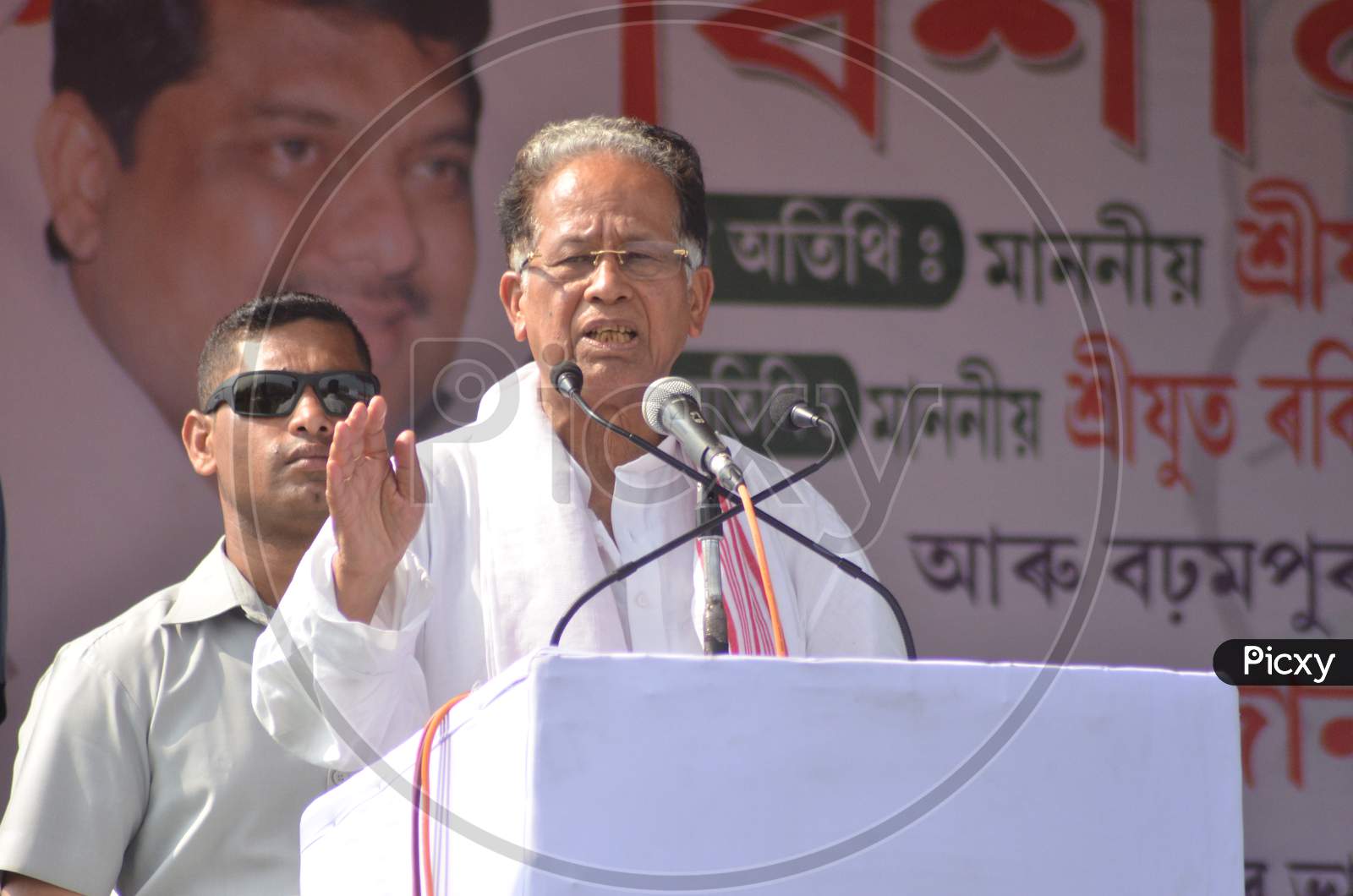 Assam Former Chief Minister  And Congress Leader Tarun Gogoi Addressing People   In Election Rally Meeting  in  Assam