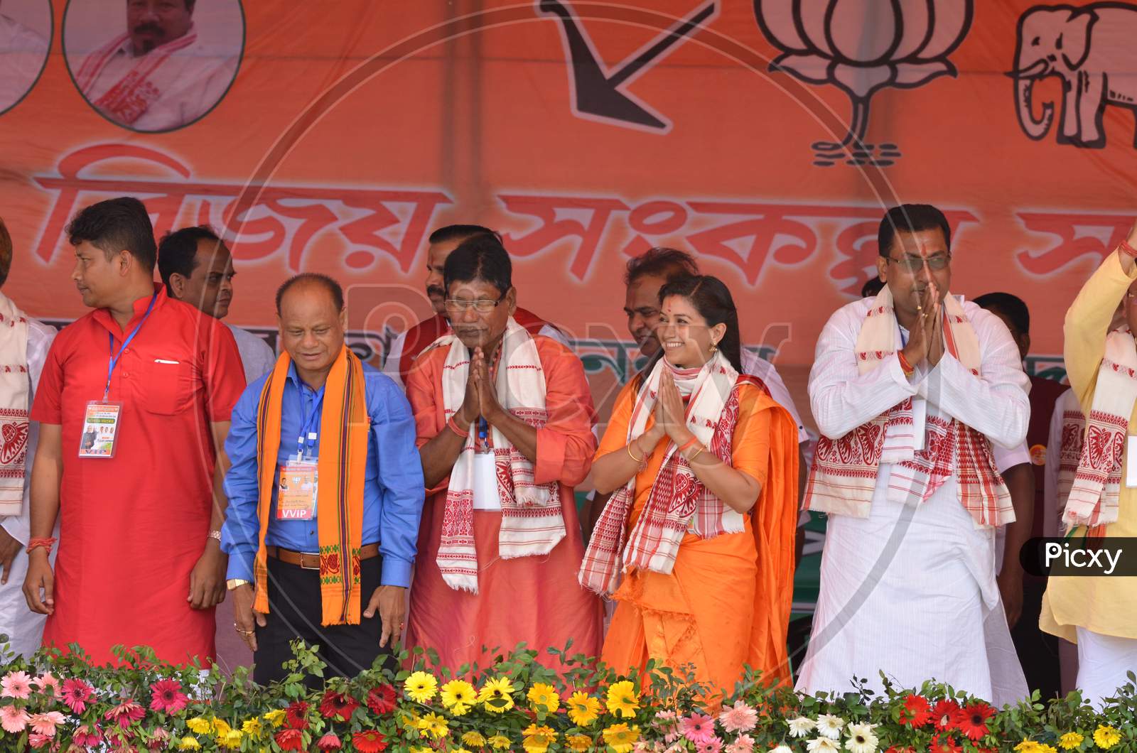 Nagaon BJP  Leaders On Stage During Election Campaign Rally