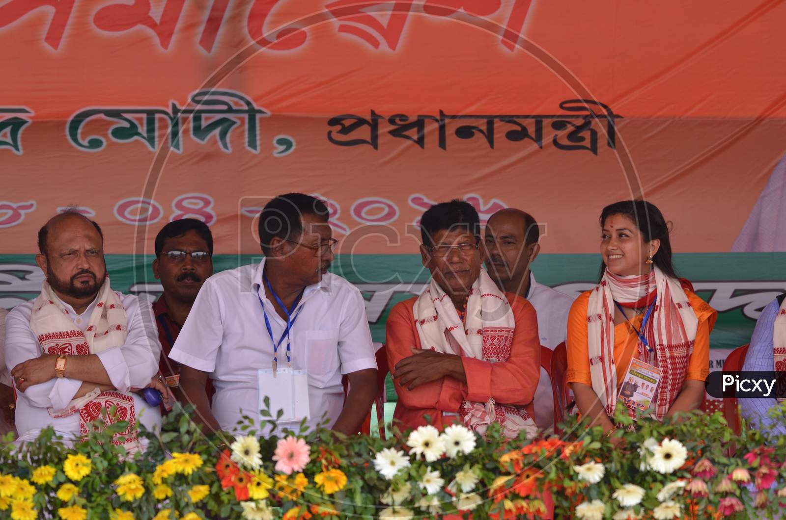 Assam BJP Leaders On Stage During an Election Campaign Rally