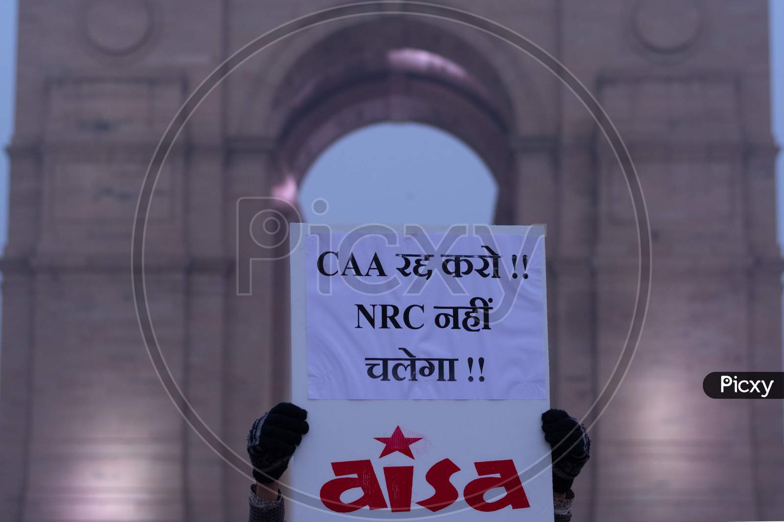 People Protesting against CAA (Citizenship Amendment Act 2019) and NRC(National Register of Citizens) at India Gate Delhi