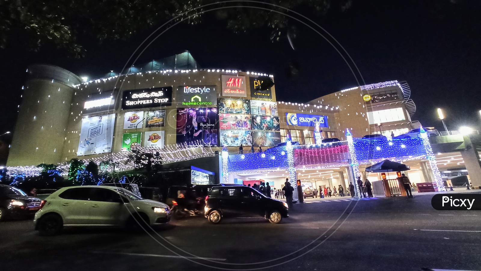 Image Of Inorbit Mall Hyderabad Qo072130 Picxy