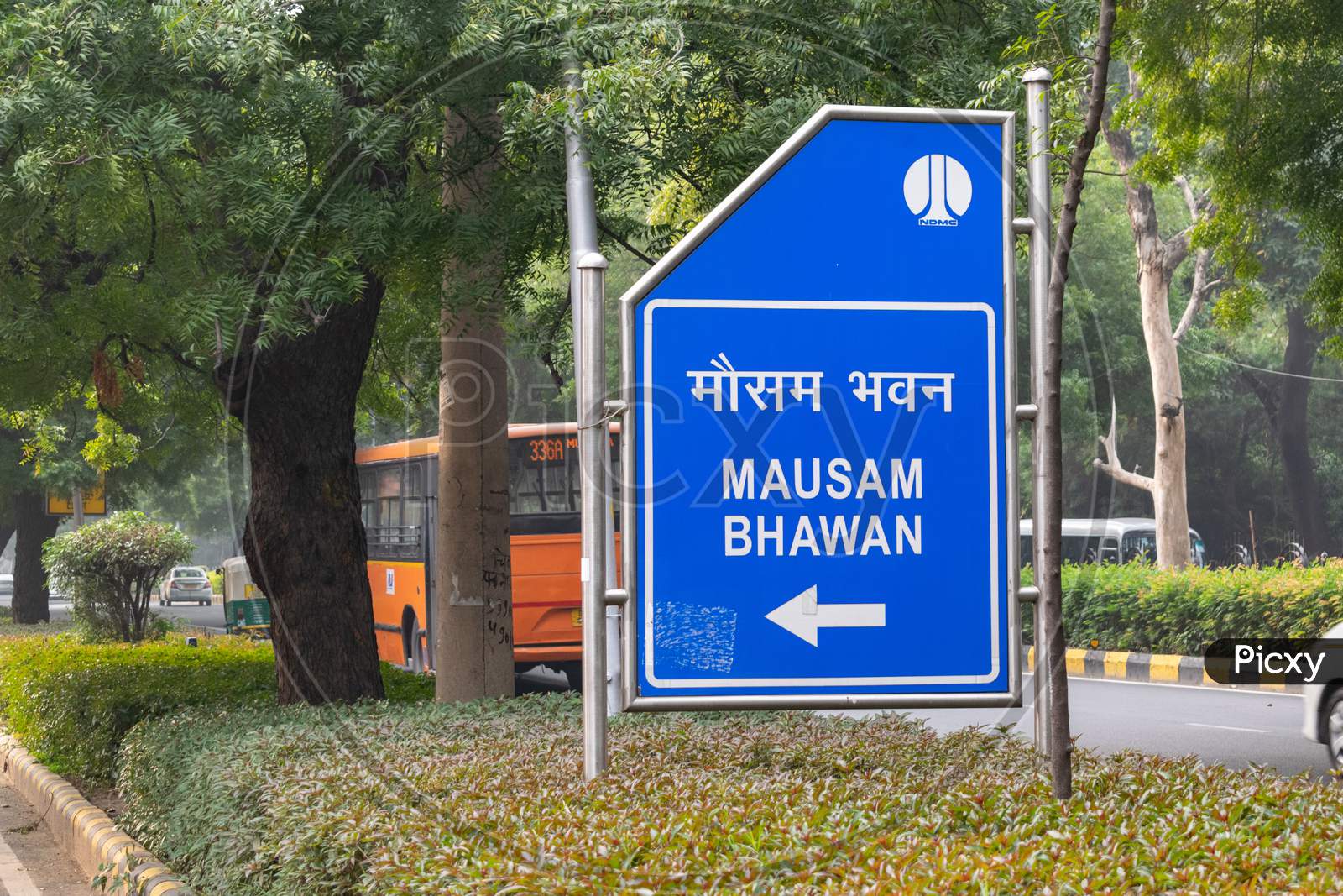 Mausam Bhawan Sign board