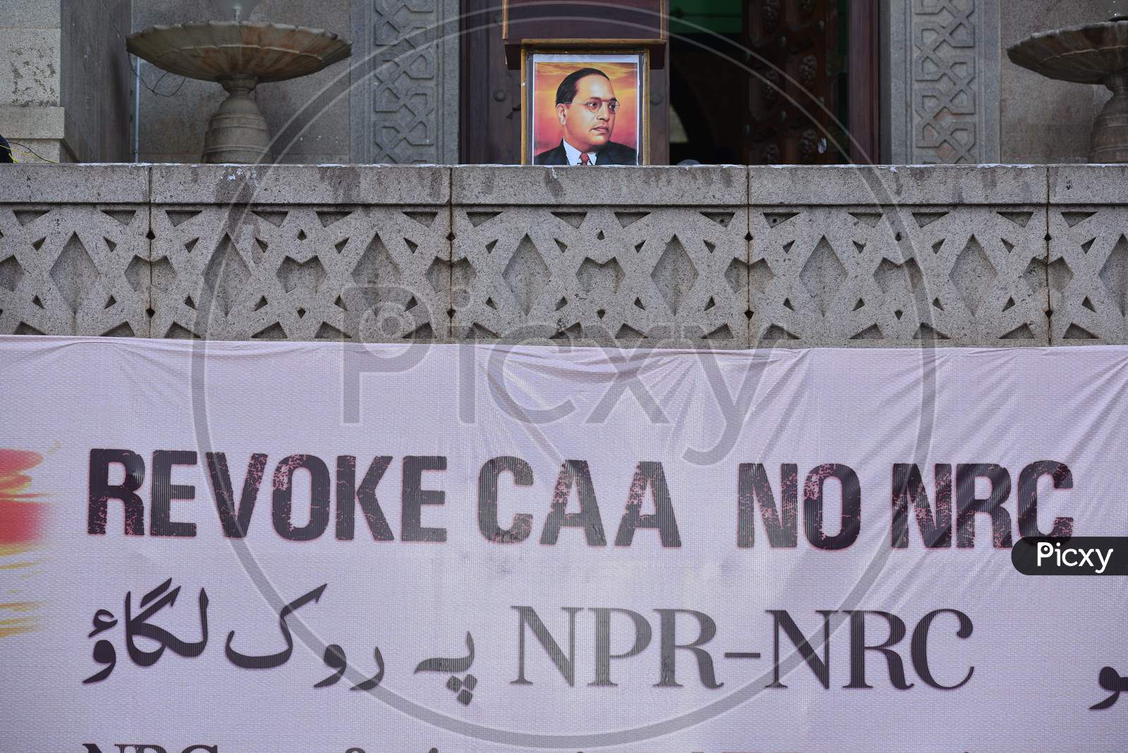 A poster against NRC and CAA at Osmania University and Ambedkar Photo
