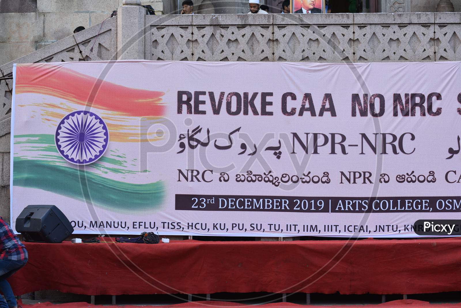 A poster against NRC and CAA at Osmania University