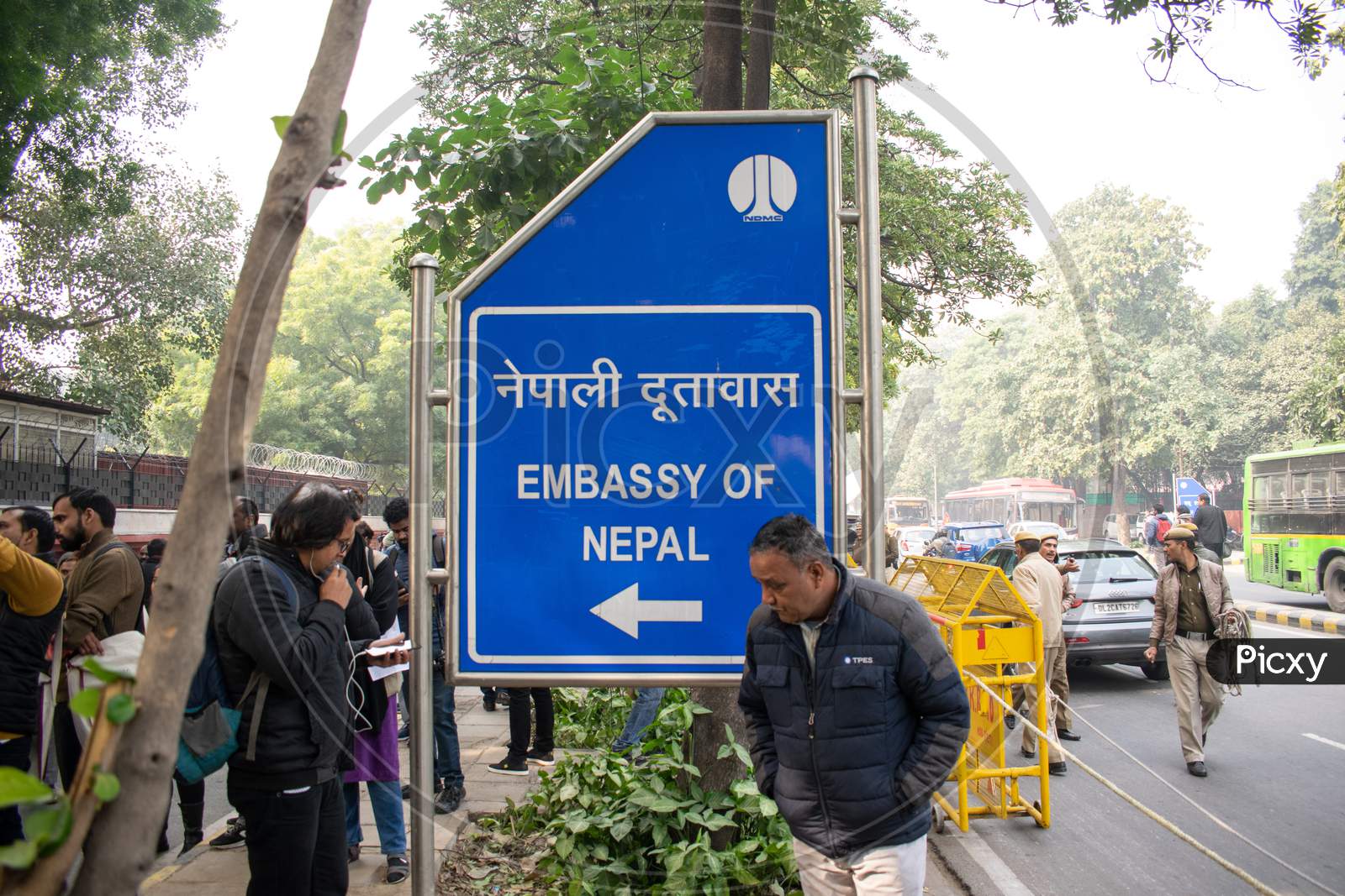 Embassy of Nepal, New Delhi