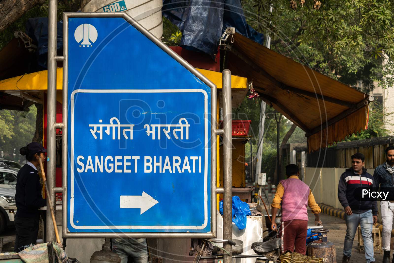 Sangeet Bharati Sign board