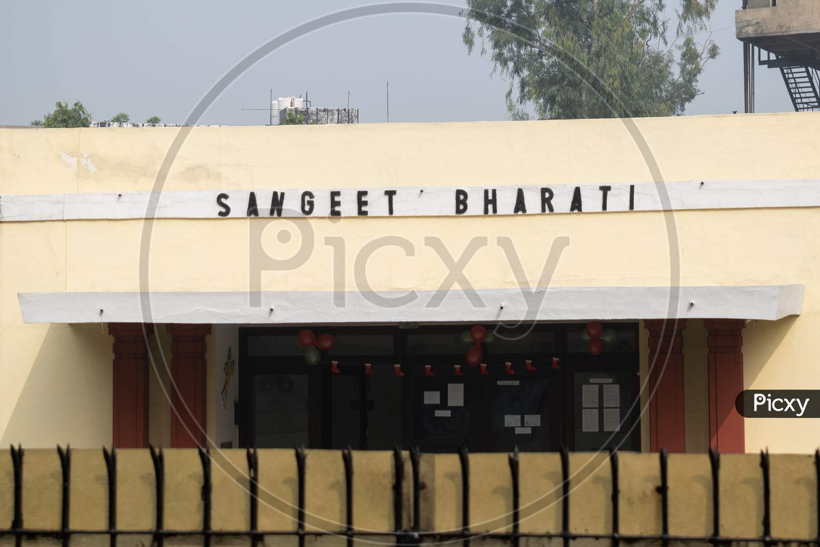 Sangeet Bharati