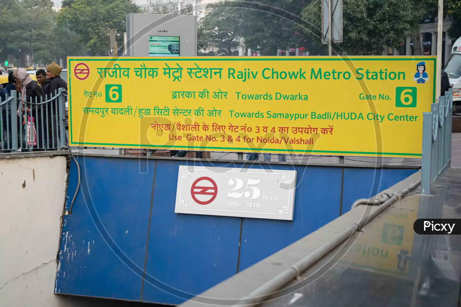 Image of Rajiv Chowk Metro Station Gate no 6-LR031790-Picxy