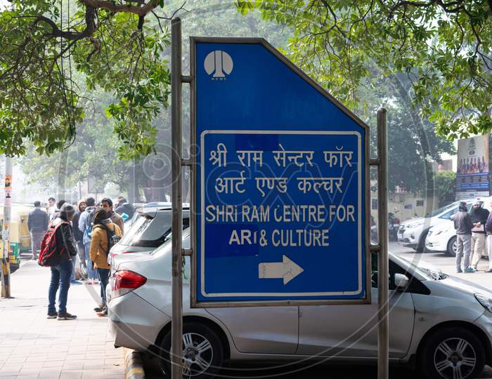 Shri Ram Centre for art and culture Sign board
