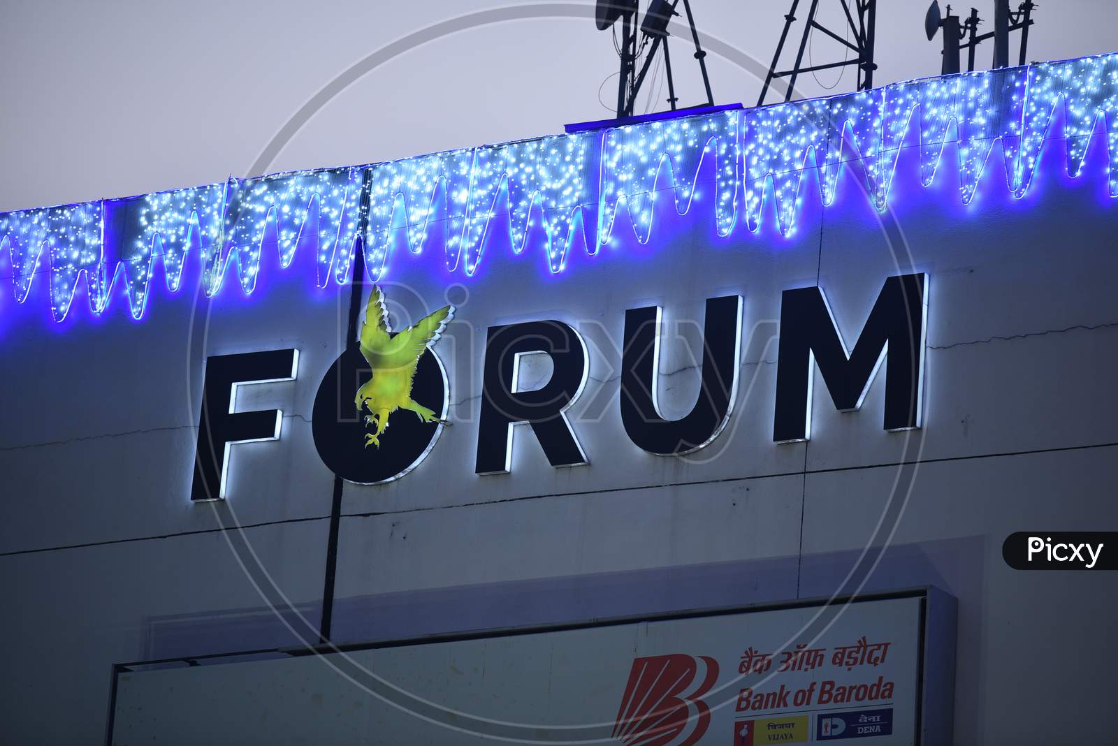 Forum Sujana Mall