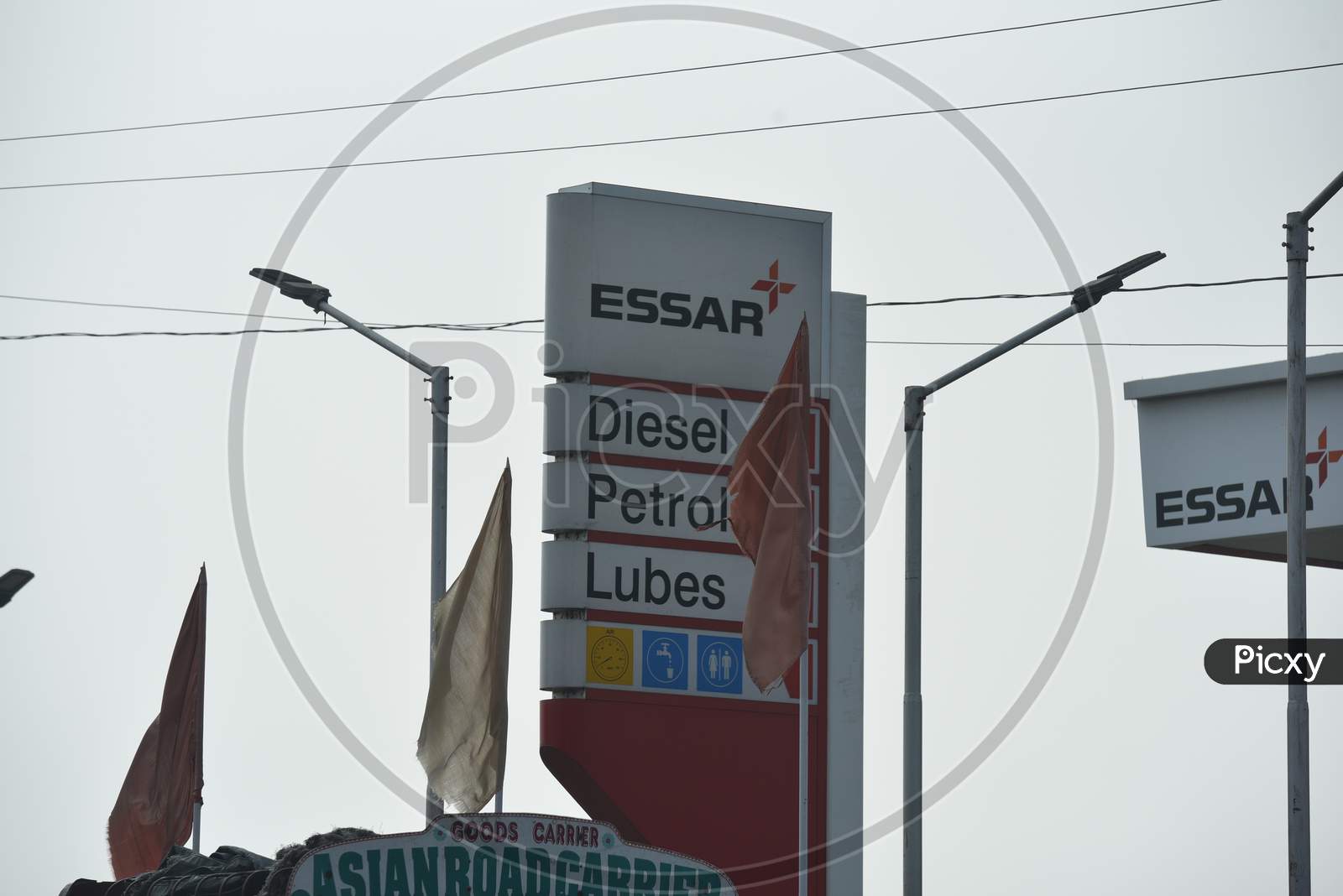 Essar Petrol Bunk,Karimnagar