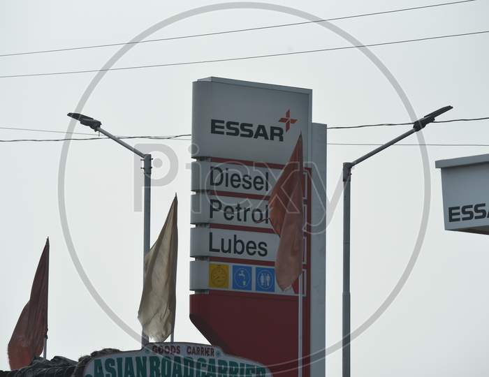Essar Petrol Bunk,Karimnagar