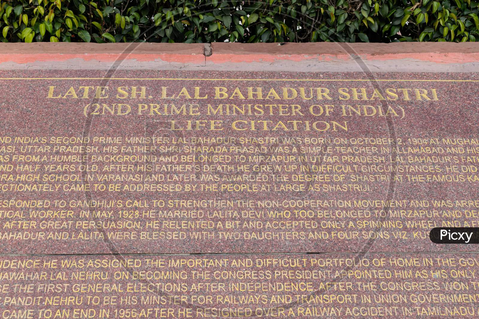 Vijay Ghat, Life Citation and Samadhi of 2nd Prime Minister of India Sh. Lal Bahadur Shastri