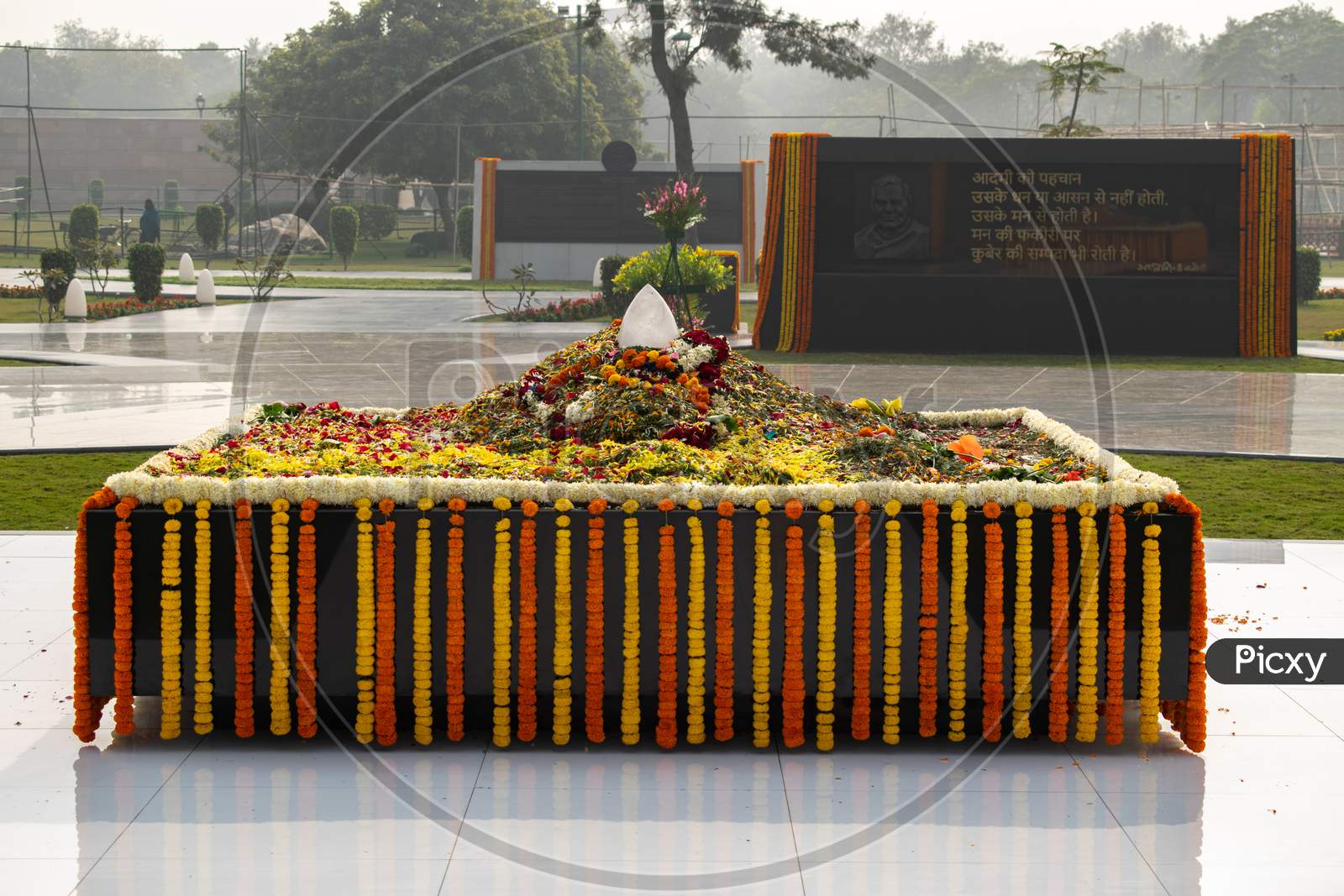 Sadaiv Atal, Samadhi of Former Prime Minister Atal Bihari Vajpayee