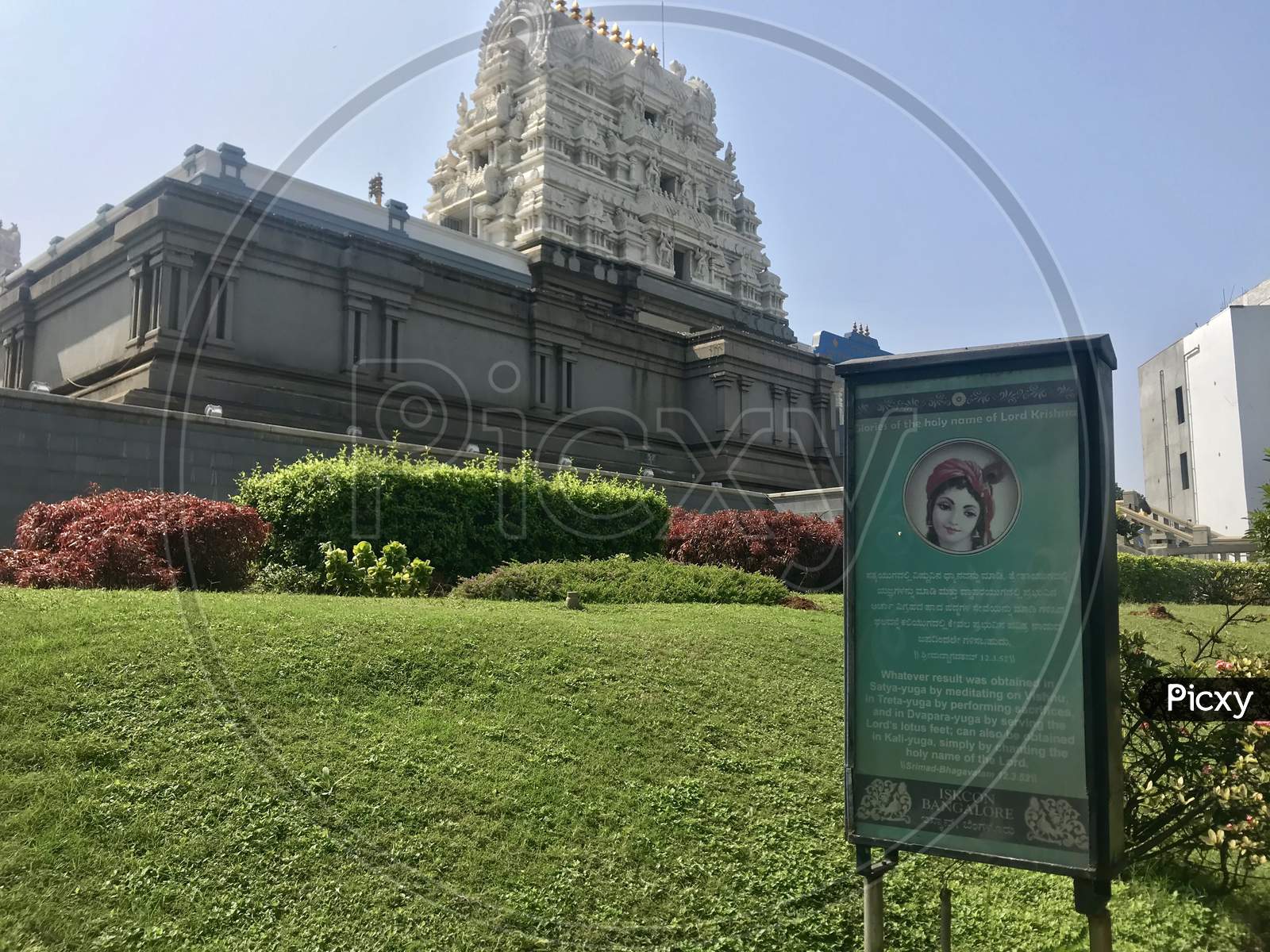 Temple Shrine Of ISkon Temple in Bengaluru