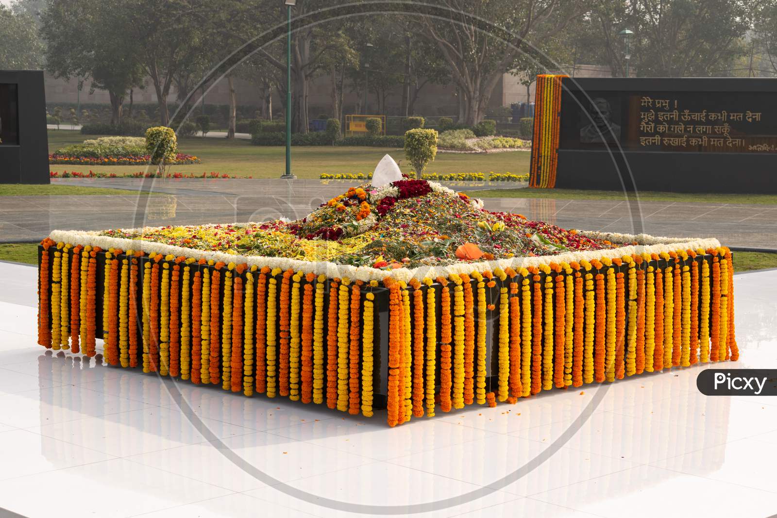 Sadaiv Atal, Samadhi of Former Prime Minister Atal Bihari Vajpayee