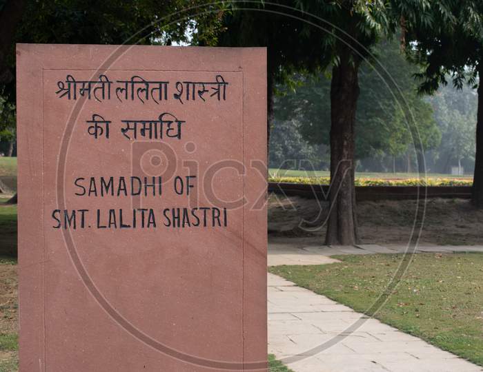 Samadhi of SMT Lalita Shastri