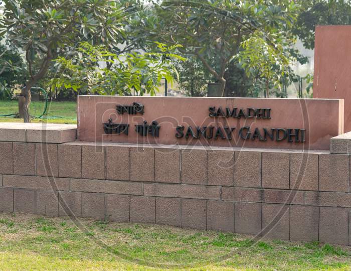 Samadhi of Sanjay Gandhi