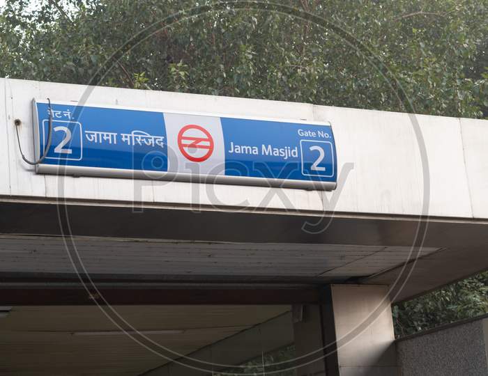 Jama Masjid Metro Station
