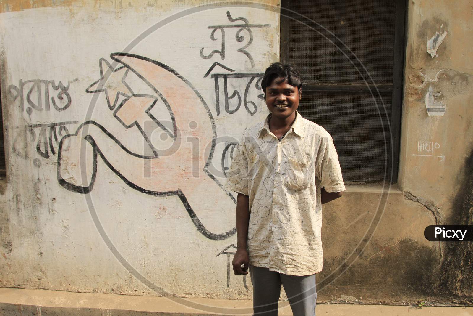 Portrait of Indian Man on the Streets of Kolkata