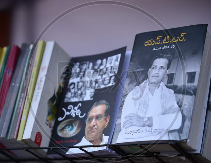 NTR complete life story book