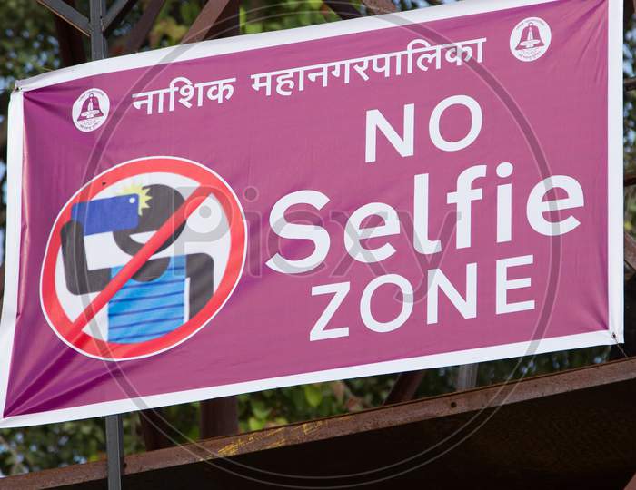 No Selfie Zone Sign Board in Kumbh Mela, Ujjain, Madhya Pradesh