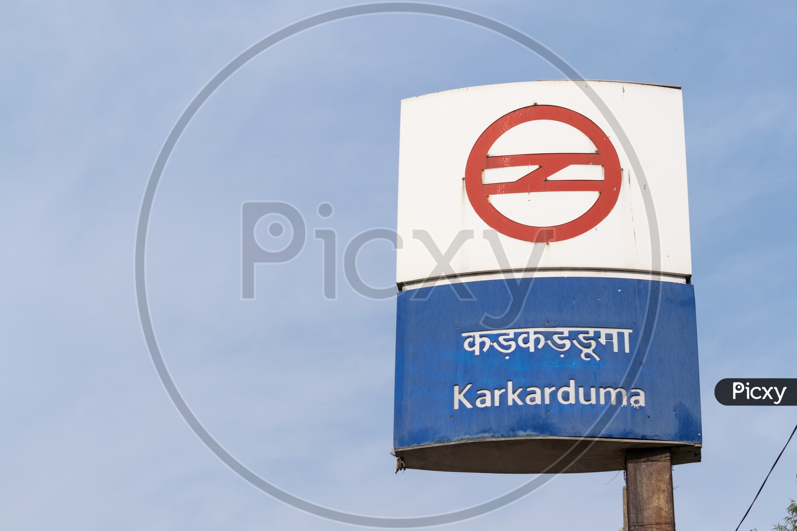 Sign board for Karkardooma Metro Station
