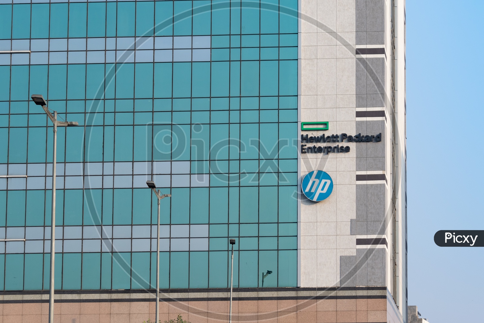 Hewlett Packard Enterprise HP office