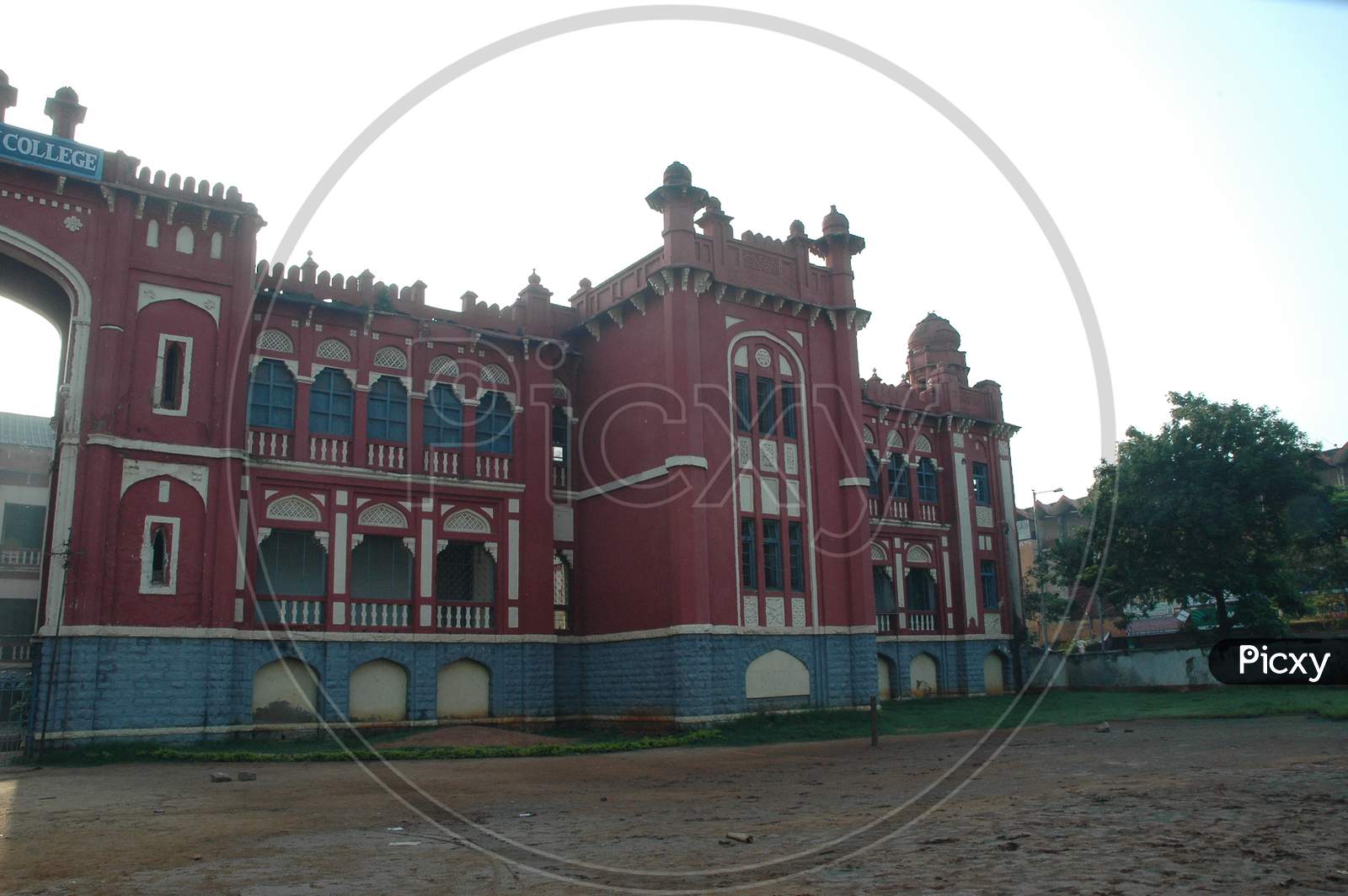 Government City College in Hyderabad