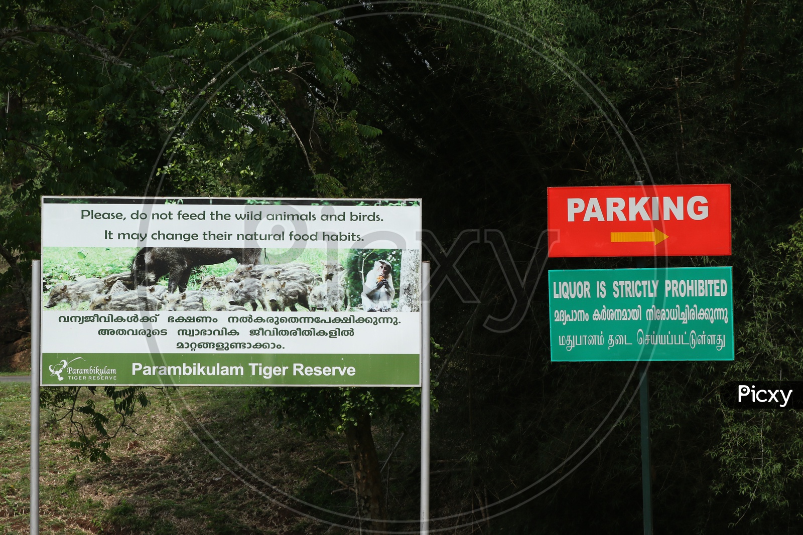 Caution boards at the Parambikulam Tiger Reserve